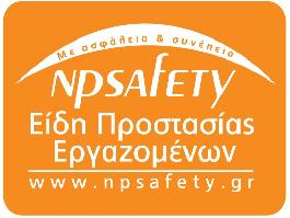 NP SAFETY (Παναγιωτοπουλος Νικολαος Σ.)
